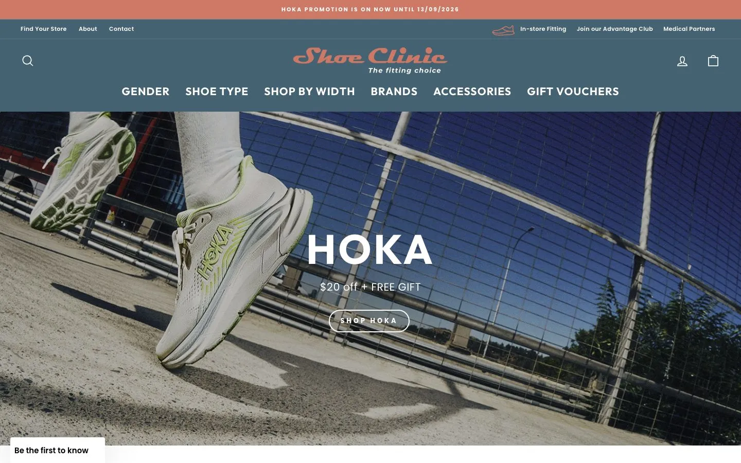 Shoe Clinic desktop website